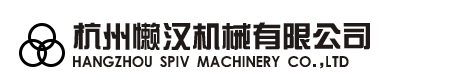 杭州懶漢機械有限公司